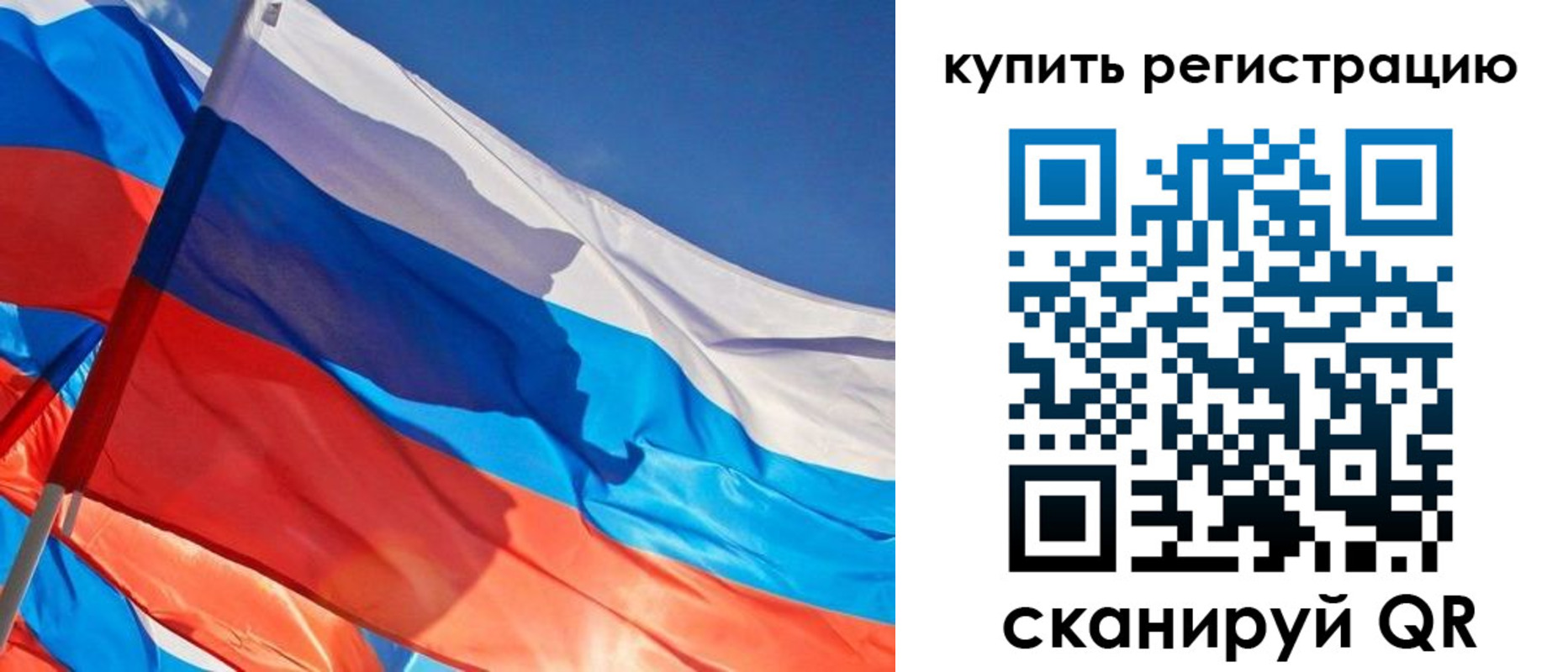 временная регистрация адрес в Аксае